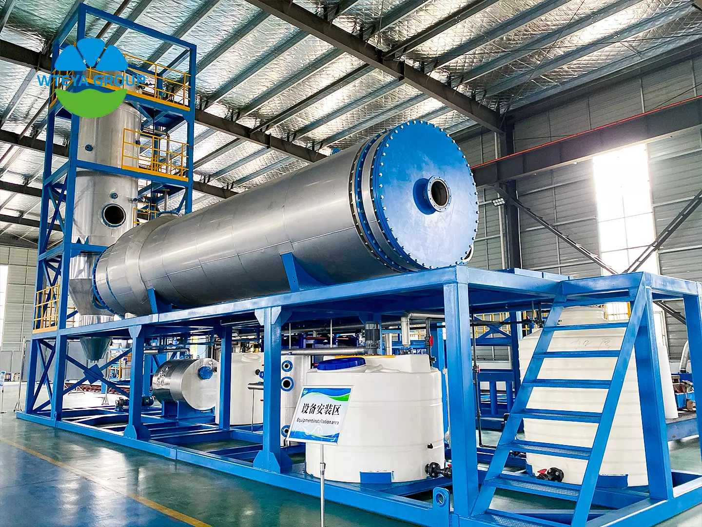 MVR evaporator rental